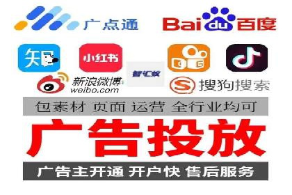 SEM营销推广：案例解读成功秘诀
