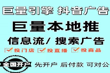 案例展示：SEM助力中小企业拓展市场
